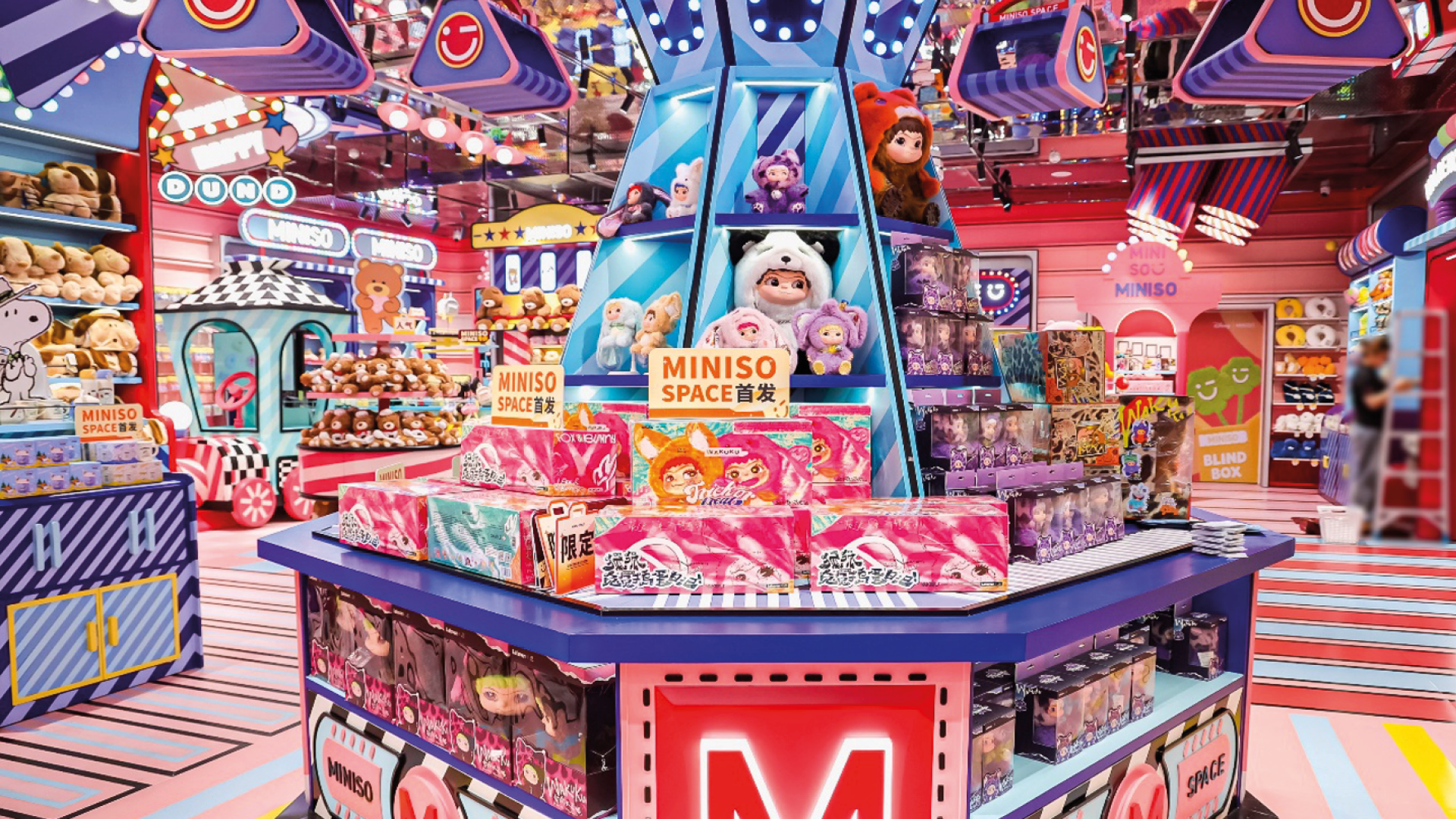 MINISO Debuts MINISO SPACE IP Experience and Luxury Retail Location