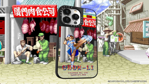 iPhone 13 case featuring Chun-Li from "Street Fighter."