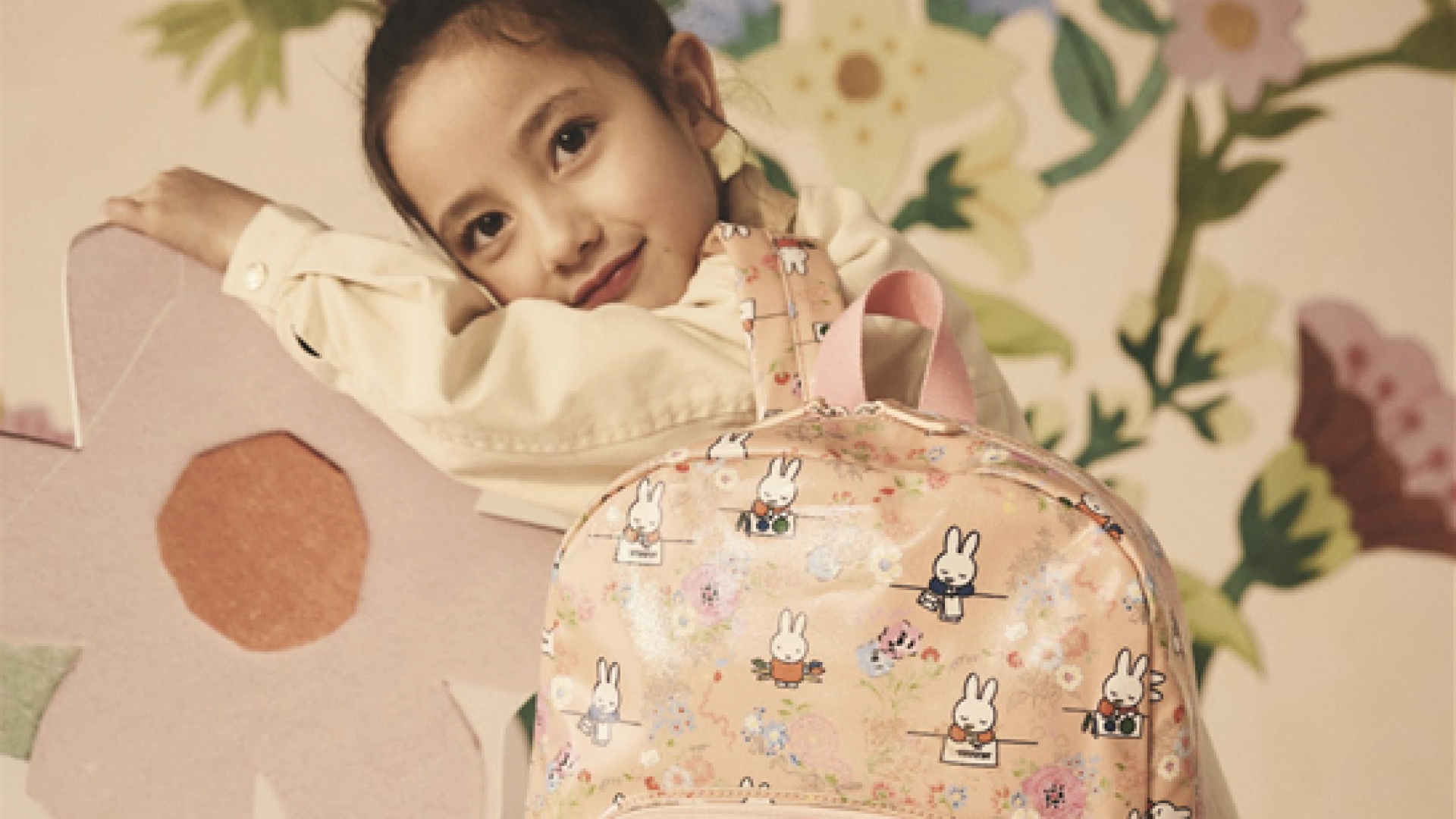 Miffy x Cath Kidston Collection Announced