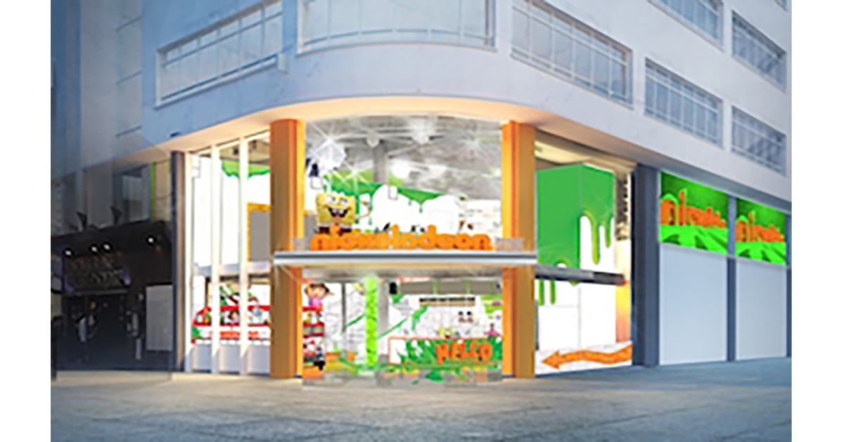 Nick Readies to Open London Store