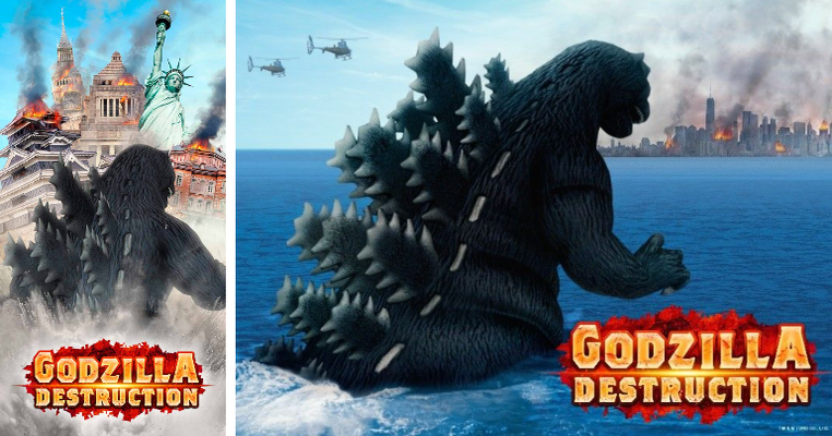 TOHO Games Announces ‘Godzilla Destruction’ Release Date | License Global