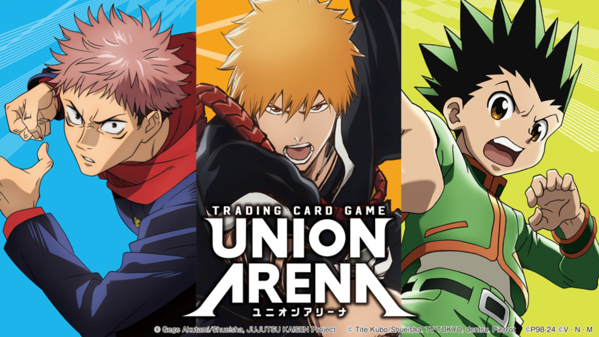 Games - Brands - Jujutsu Kaisen - BANDAI NAMCO Entertainment America Inc.