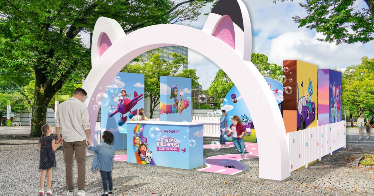 Fao schwarz best sale pop up