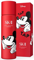 SK-II PITERA Essence Limited Edition_SK-II Licensee.png
