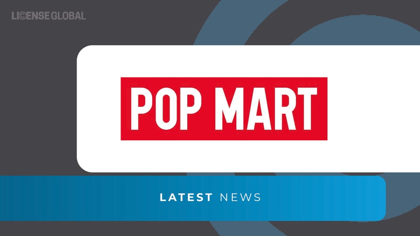 Pop Mart logo.