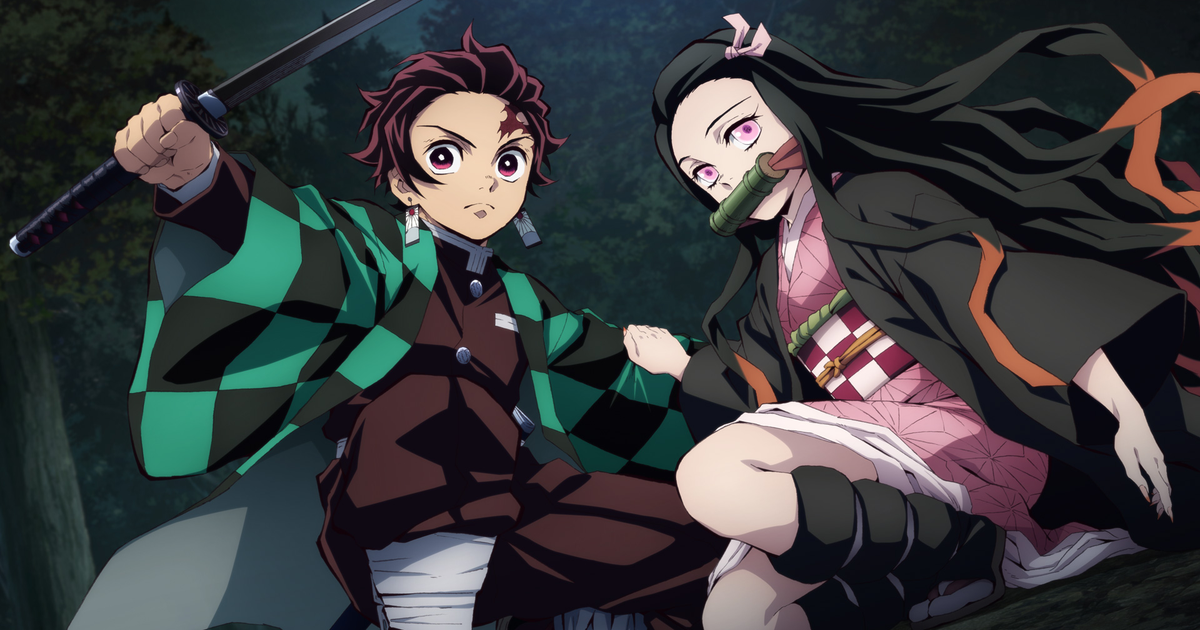 Disguise Nabs Licensing for ‘Demon Slayer: Kimetsu no Yaiba’