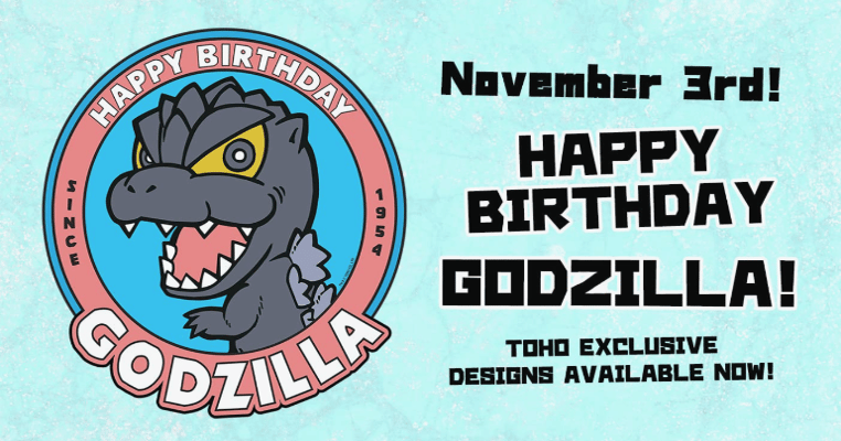 Toho Unveils Godzilla-Sized Licensing Program on Godzilla Day | License ...