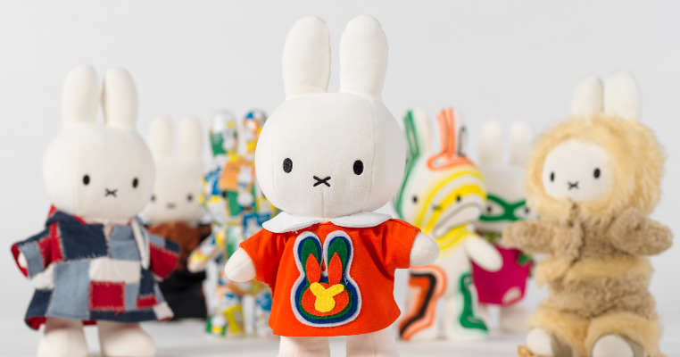 miffy 50th anniversary 可愛い５体セット Miffy Birthday Plush 50Th Anniversary F/S. | eBay