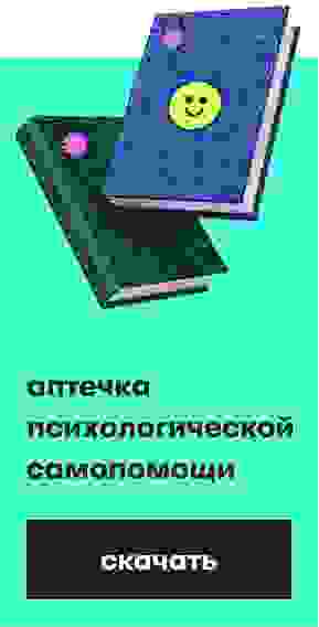 Аптечка_small.png