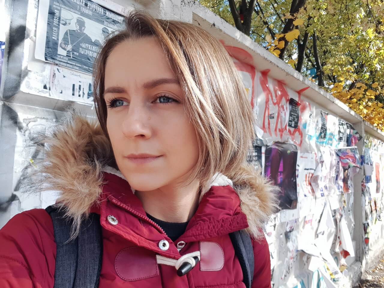 Product Manager Evgeniya Korsak