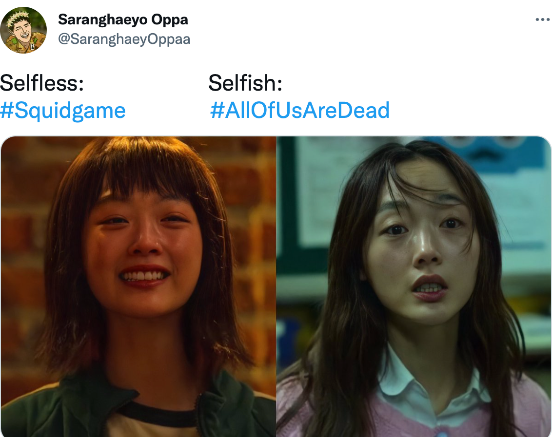 All Of Us Are Dead: People Are Recognising Actor Lee Yoo-mi From Squid Game