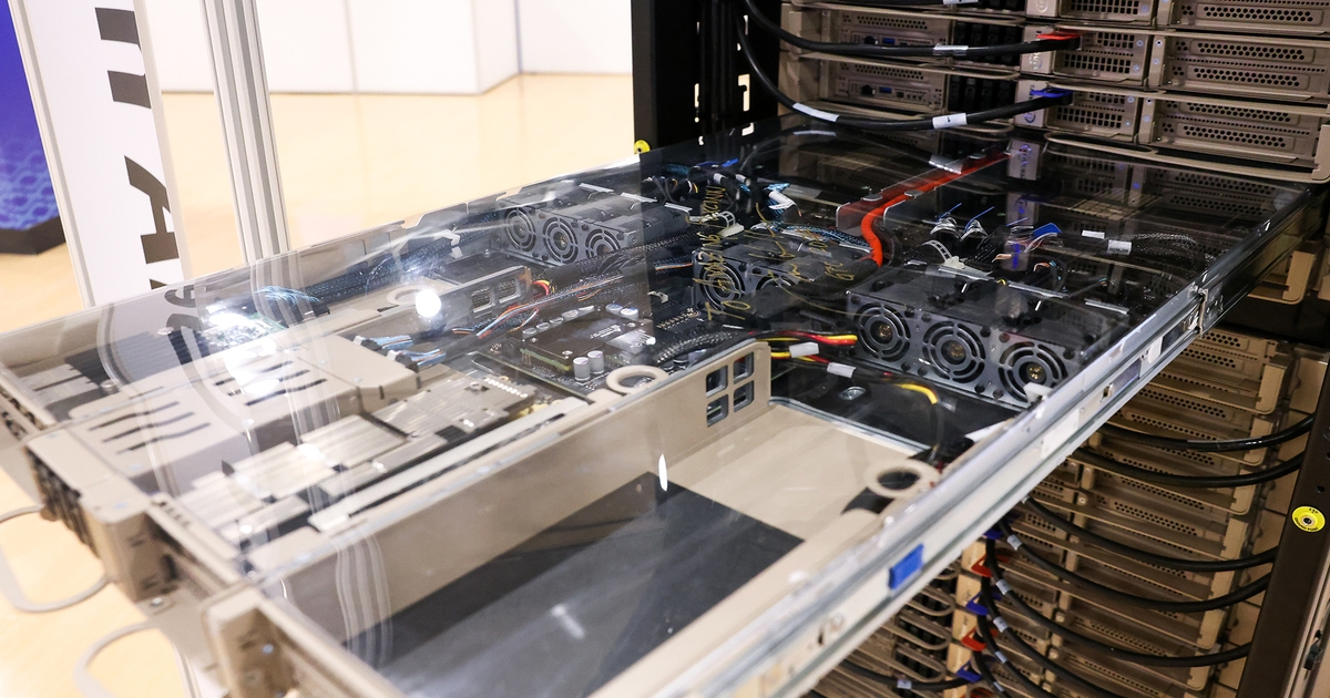 British Startup Installs New York City’s First Quantum Computer