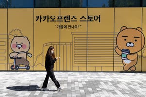 Kakao Corp.'s office building in the Pangyo district of Seongnam, South Korea.Photographer: Heesu Lee/Bloomberg