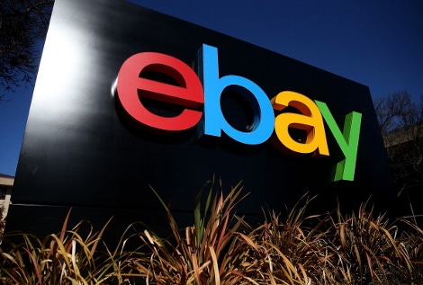 eBay May Build Reno Data Center Beside Leased Space at Switch SuperNap