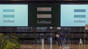 interior of SoftBank headquarters in Tokyo interior of SoftBank headquarters in Tokyo