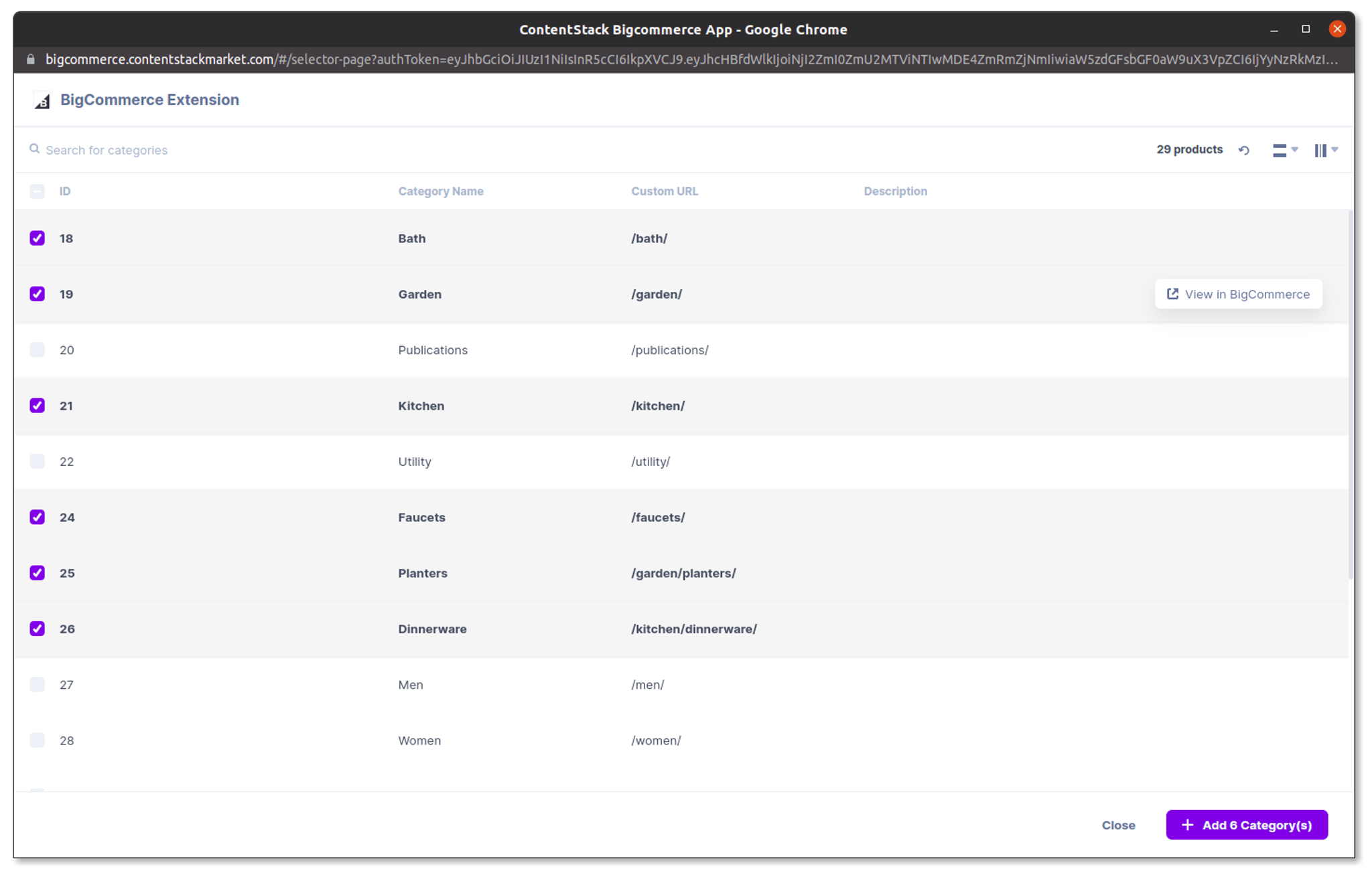 Selector_Page_Categories.png