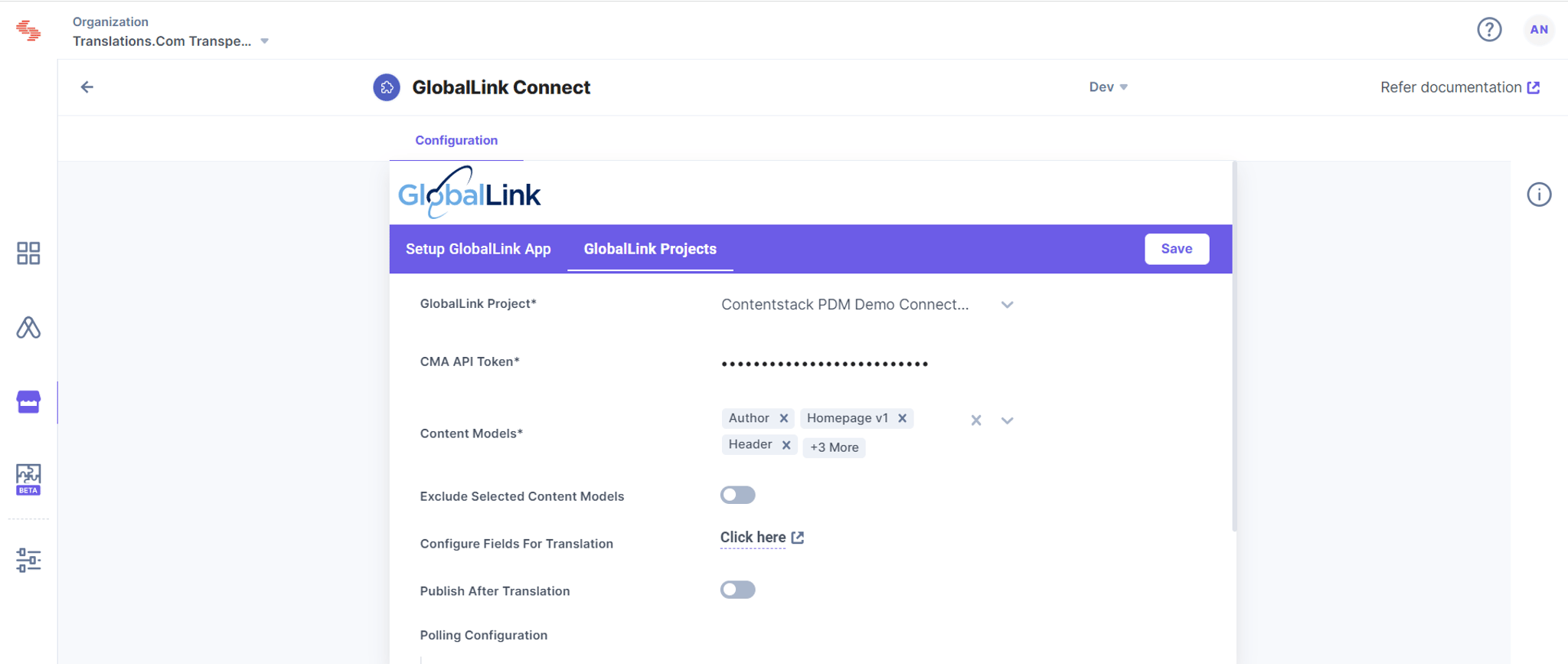 GlobalLink_Project_Setup.png