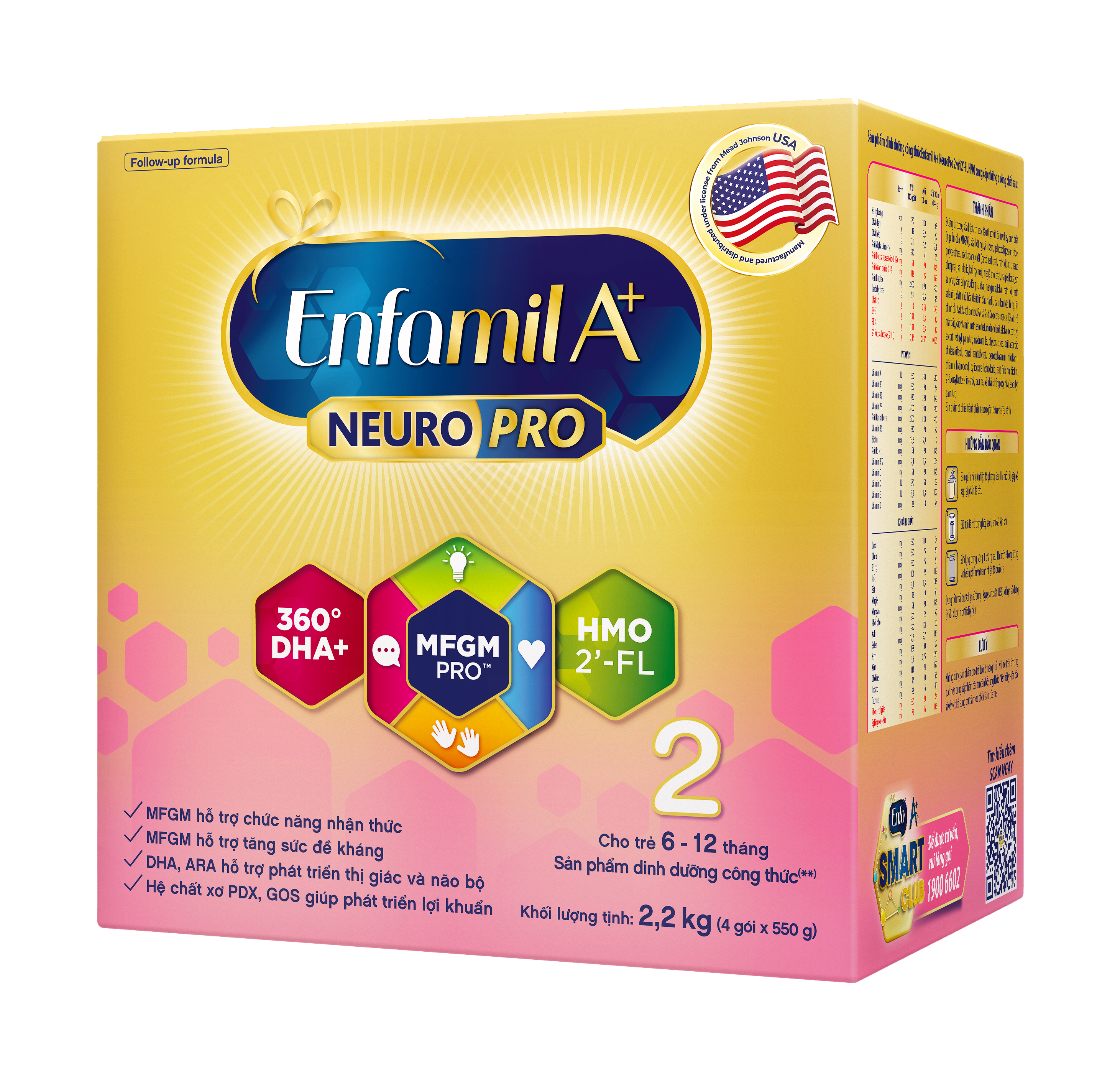 Sua-enfamil-a-plus-2-2.2kg