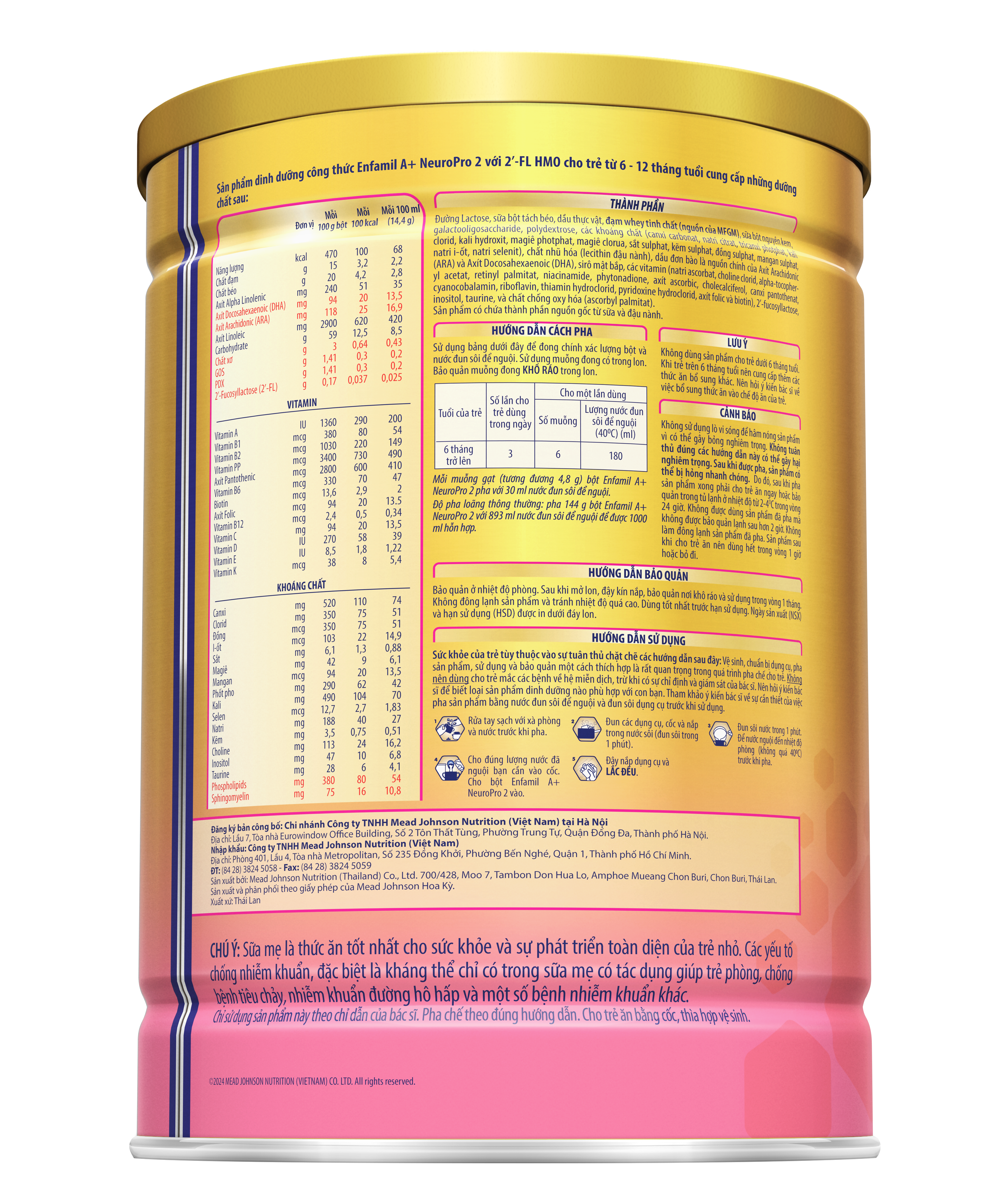 260924_ASANA_S2_1700g_L (1).png
