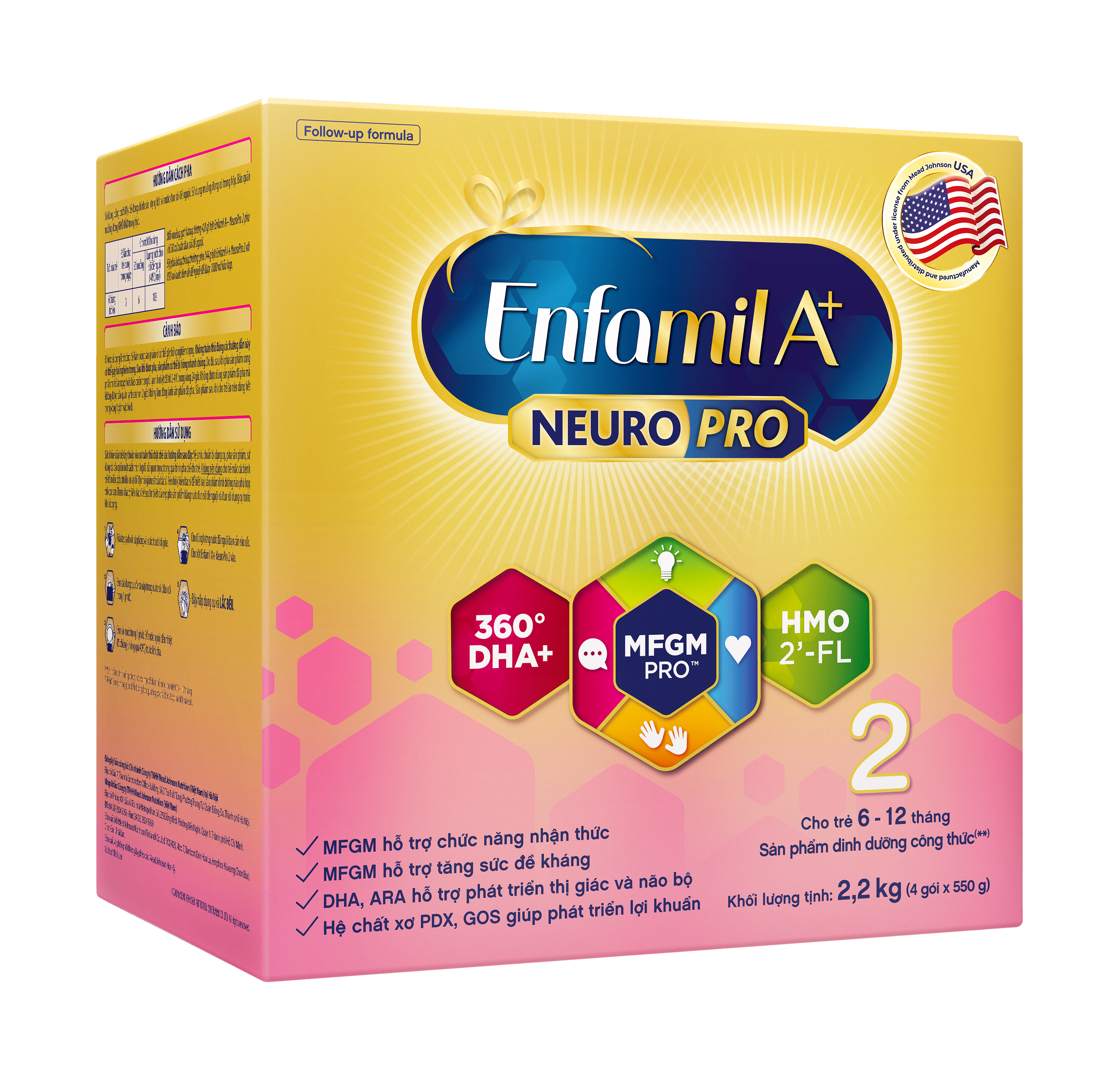 Sua-enfamil-a-plus-2-2.2kg