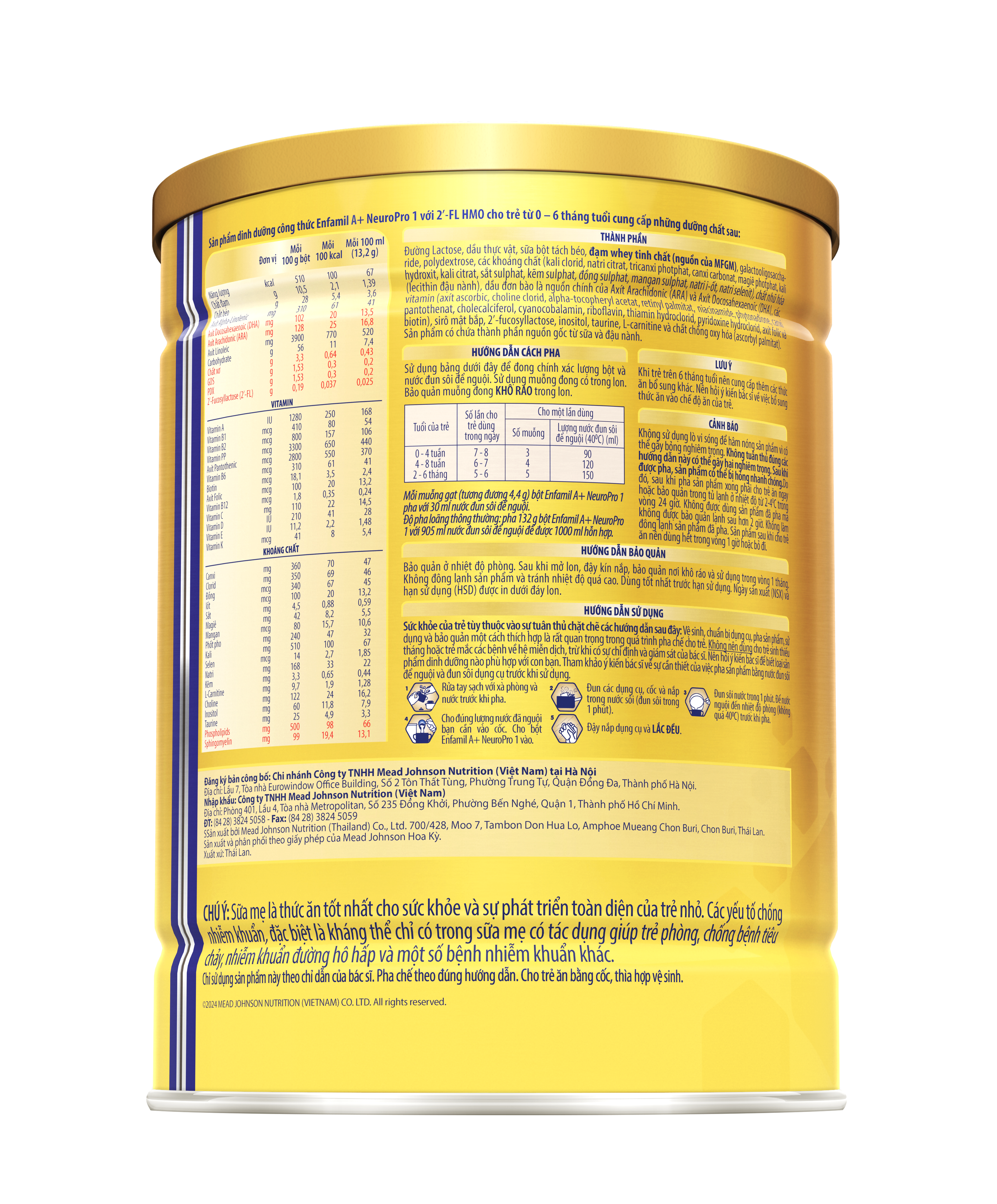 260924_ASANA_S1_400g_L (1).png