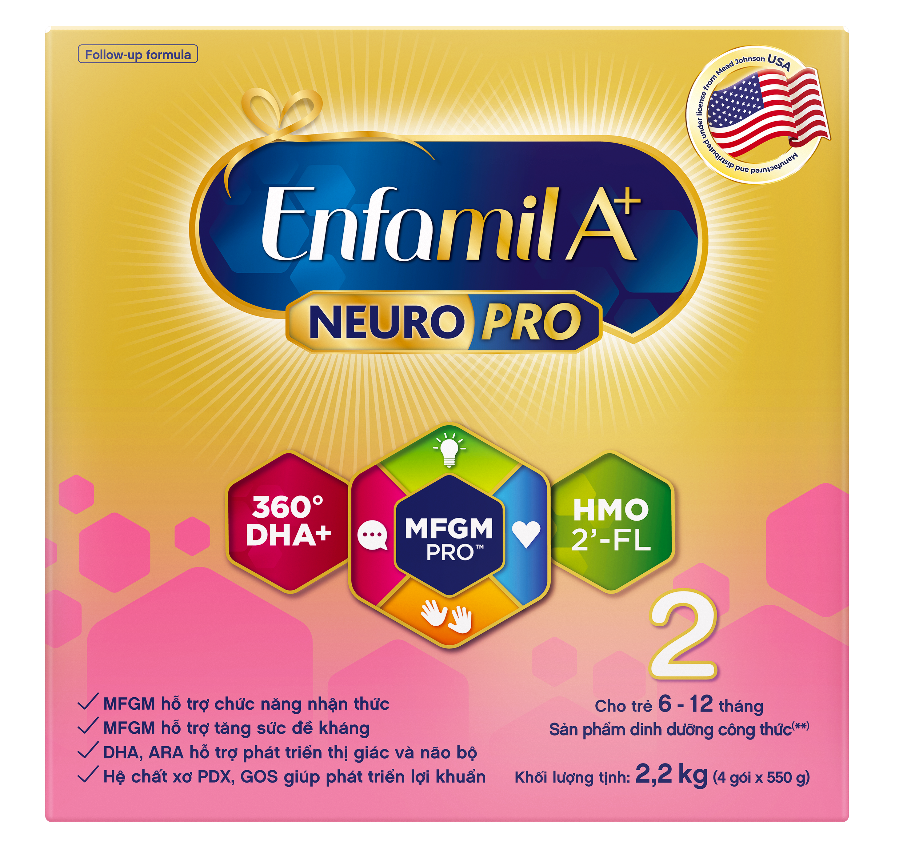 Sua-enfamil-a-plus-2-2.2kg