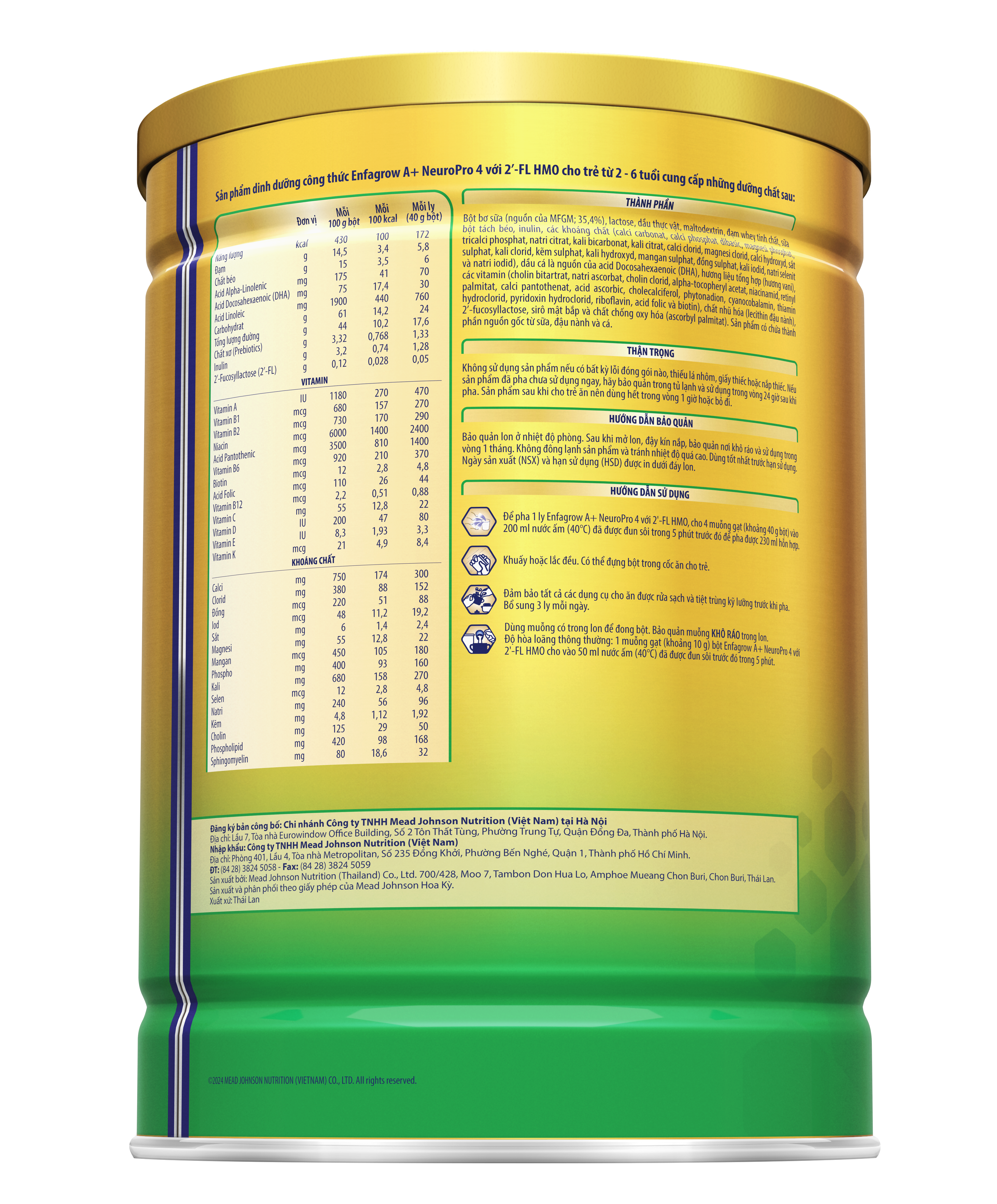 260824_Label Shazam A+_S4_1700g_L.png