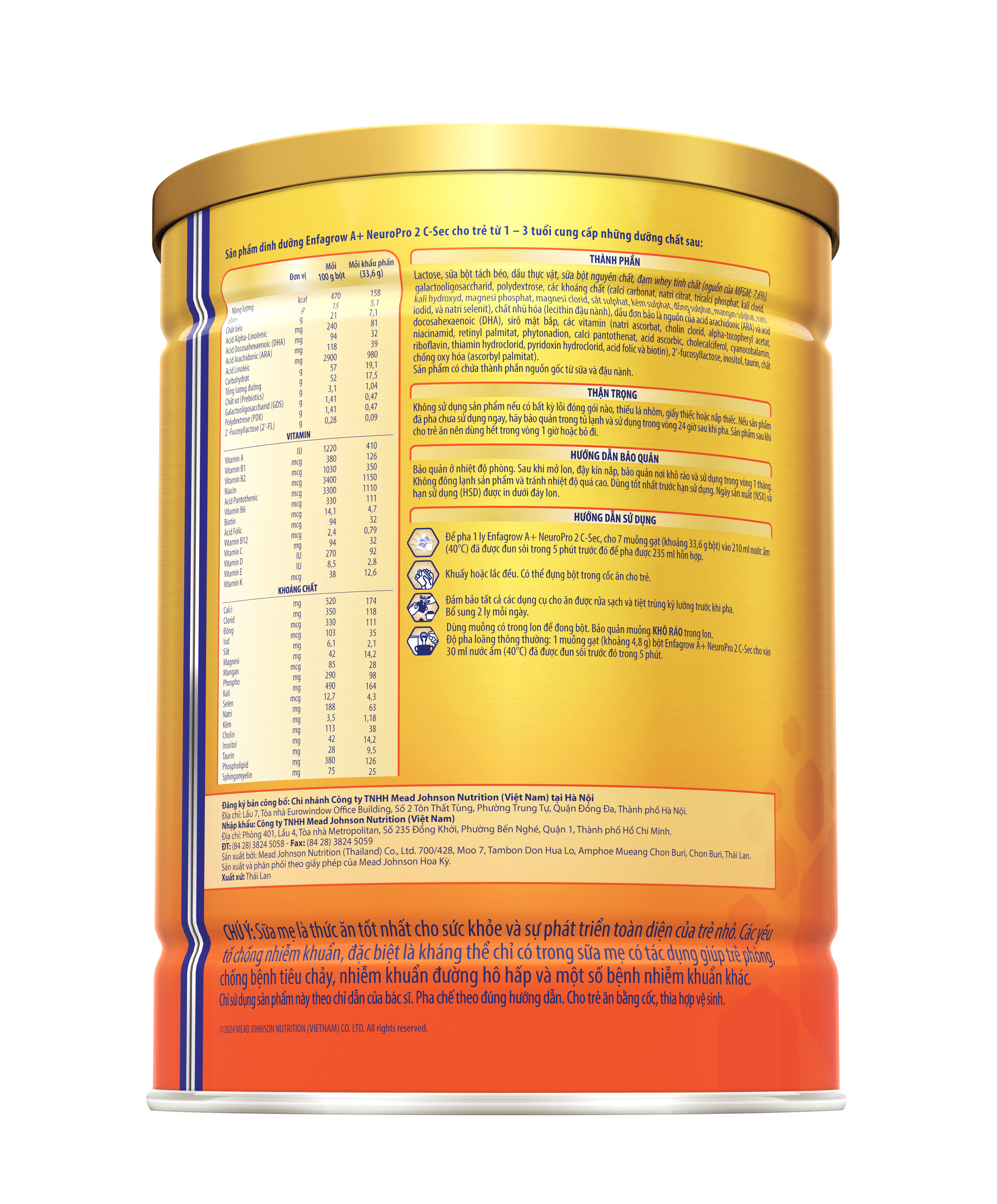 040724_C-Section_S2_800g_L.png