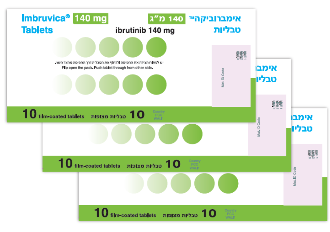 אריזה של טבליות אימברוביקה