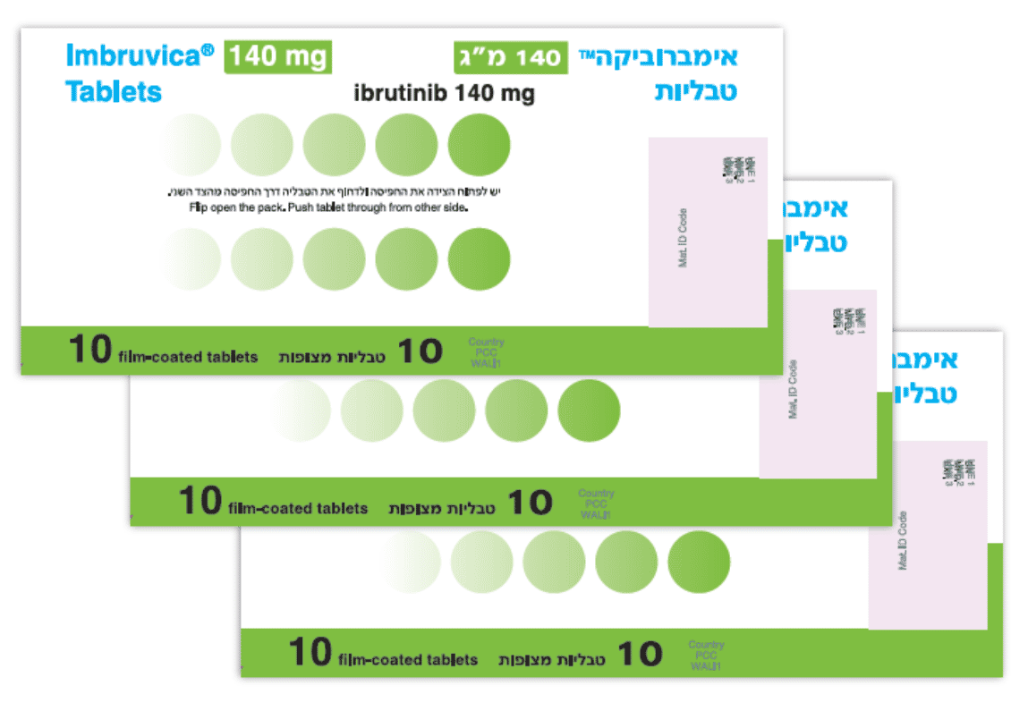 אריזה של טבליות אימברוביקה אריזה של טבליות אימברוביקה