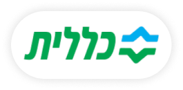 קופת חולים כללית