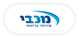 קופת חולים מכבי