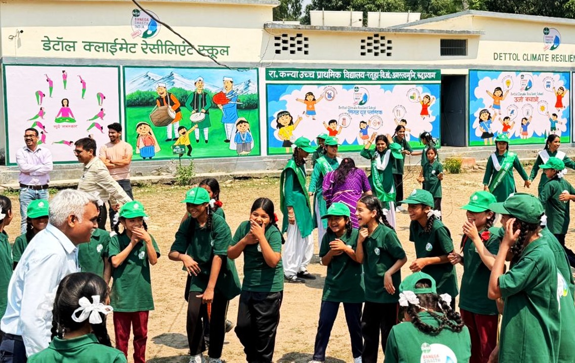 Students participating in an outdoor activity at a Dettol Climate Resilient School
