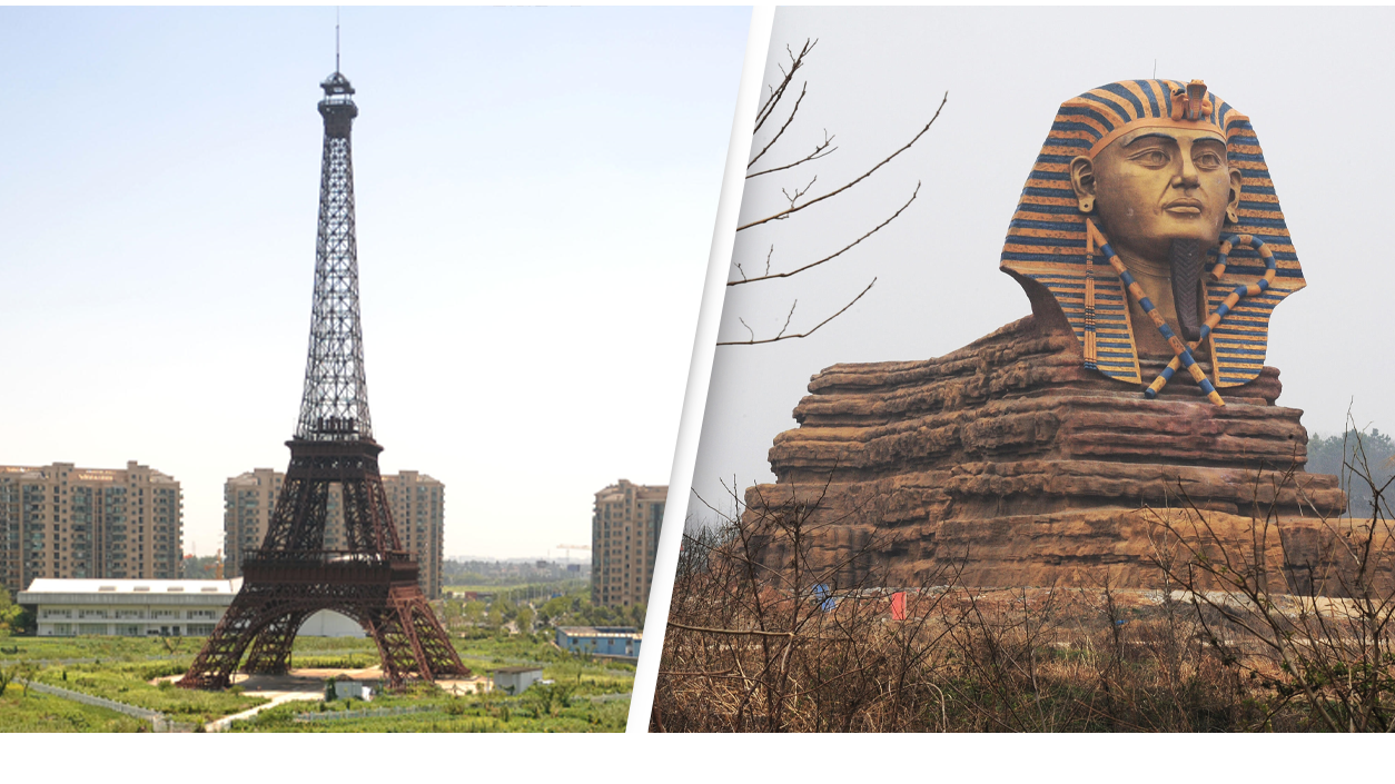 1,947 Eiffel Tower China Images, Stock Photos, 3D objects, & Vectors