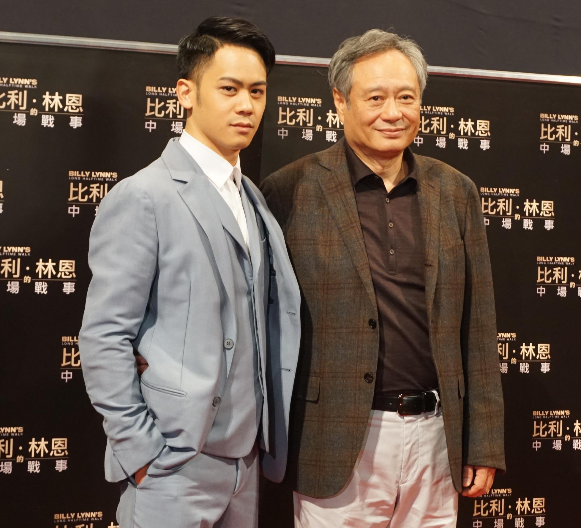 Ang Lee to direct Bruce Lee biopic with son Mason set to star