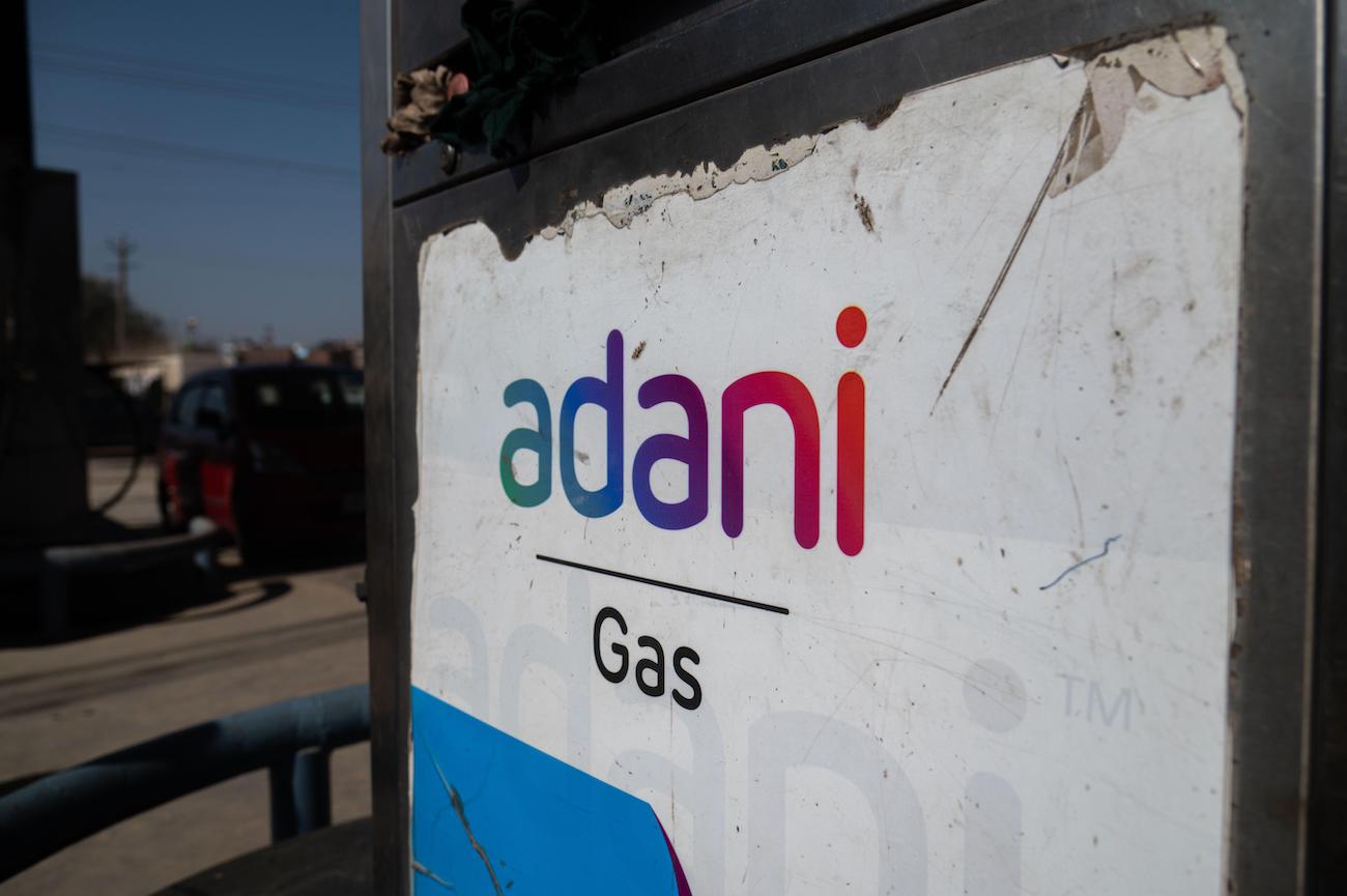 Adani corporate house hi-res stock photography and images - Alamy