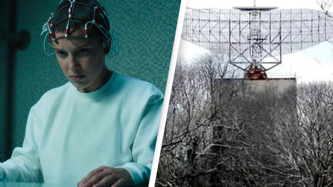 The building which inspired Hawkins lab in Stranger Things is believed