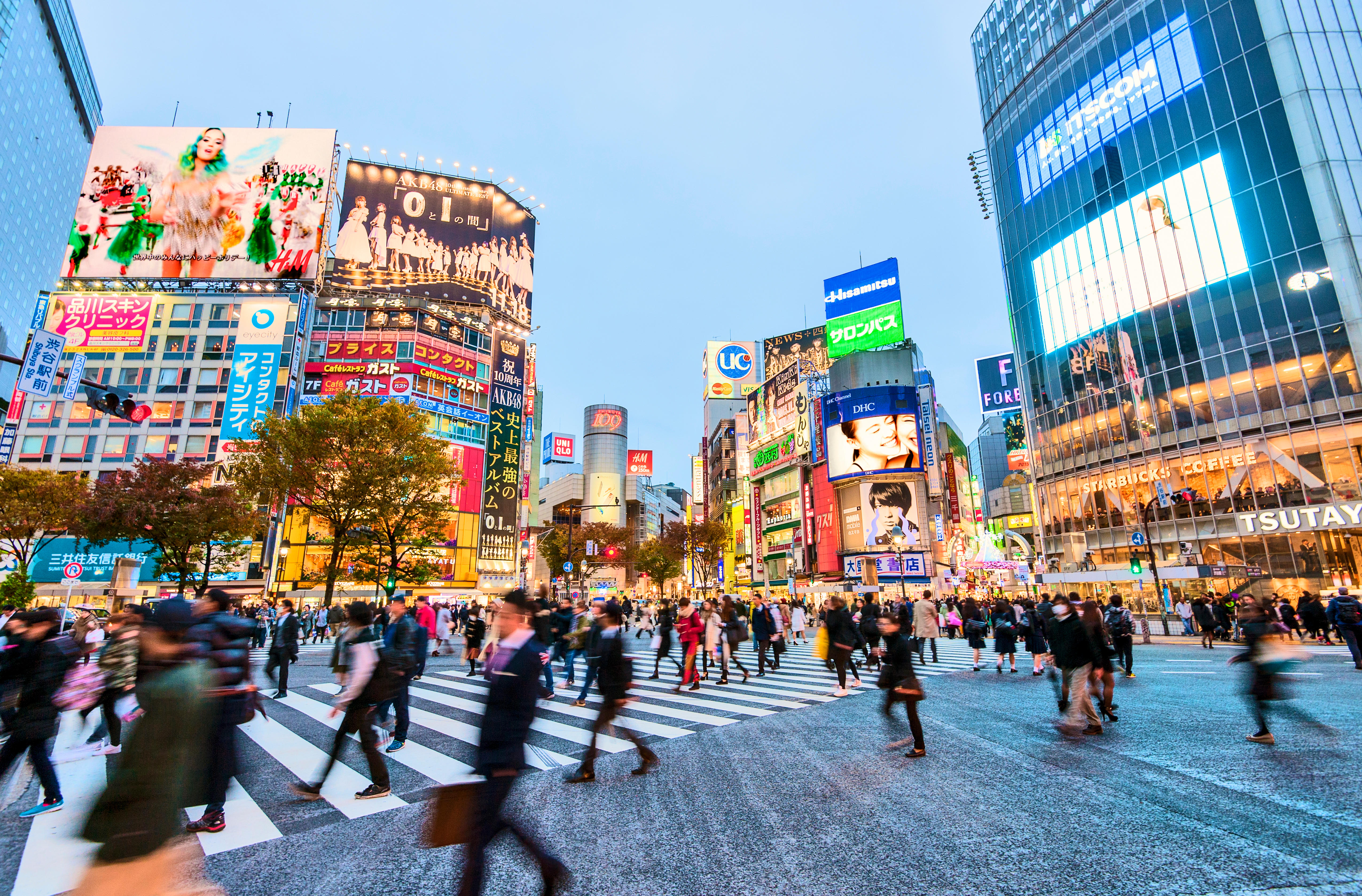 Japanese government offers families 1m yen a child to leave Tokyo, Japan