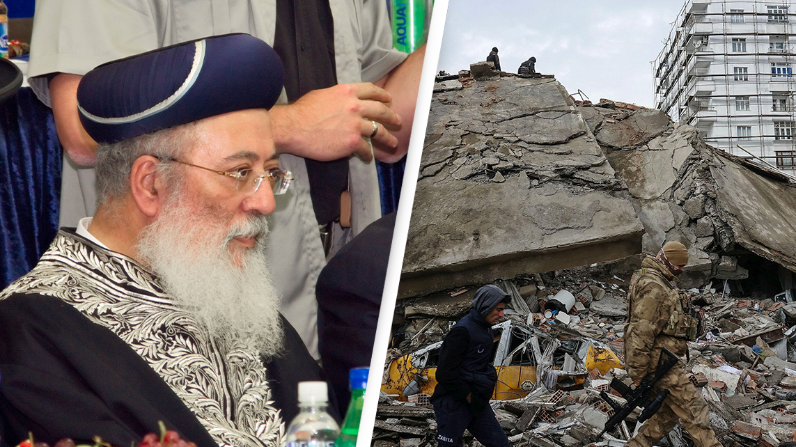 Israeli rabbi says the LGBTQIA+ community is to blame for recent spate of earthquakes - Vimarsana News