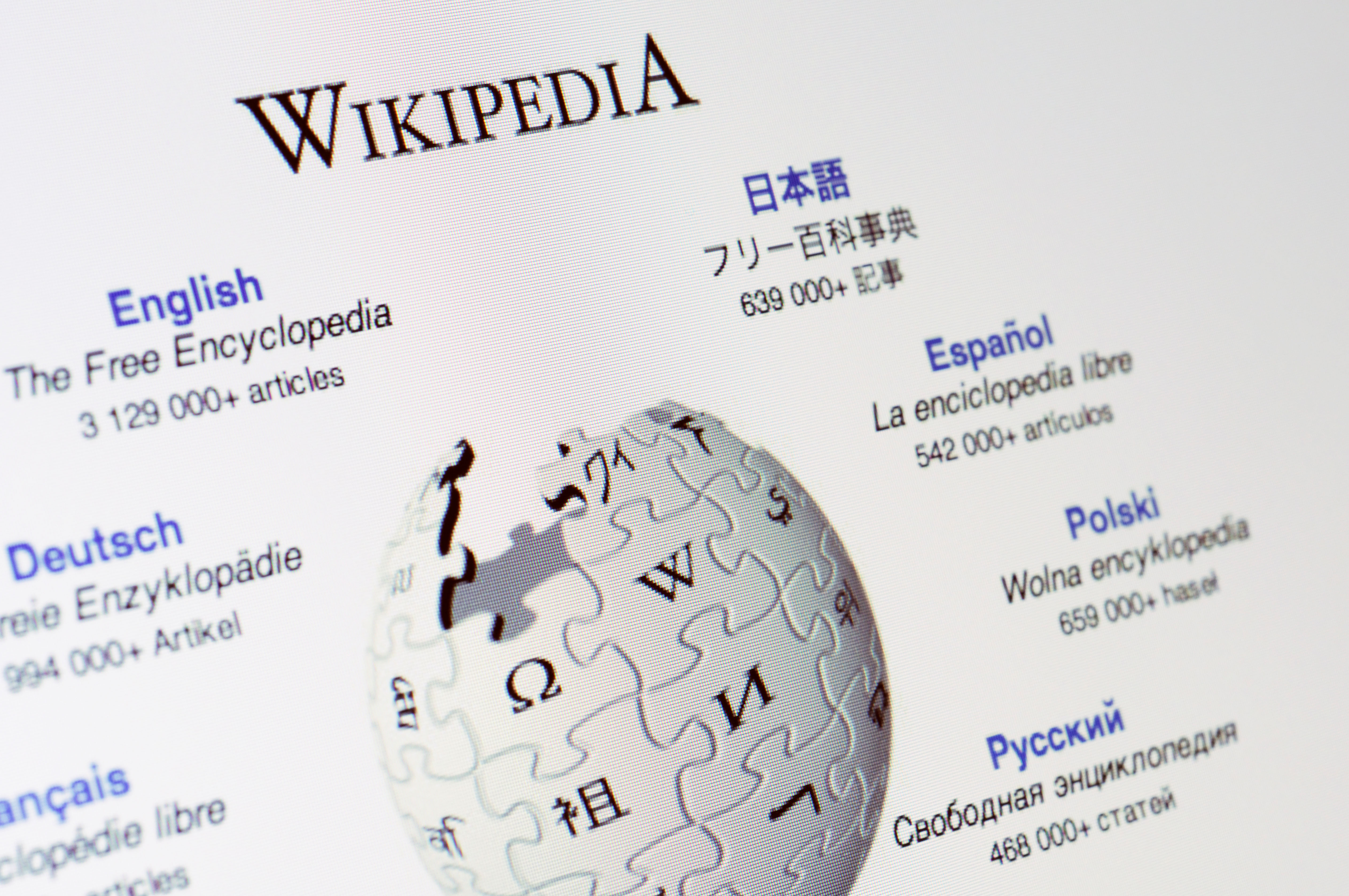 Justin Timberlake - Wikipedia, la enciclopedia libre