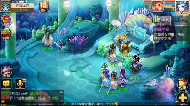 Best Online RPG games.com - Warriors Saga is a free Chinese browser-based  MMORPG that is inspired by Chinese famous novel Journey to the West.  Developed by Chinese online game studio WooDuan and