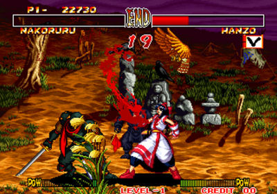 samurai shodown ii pow move