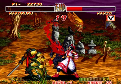 Videogame Classics - Samurai Showdown 2 (Neo-Geo)