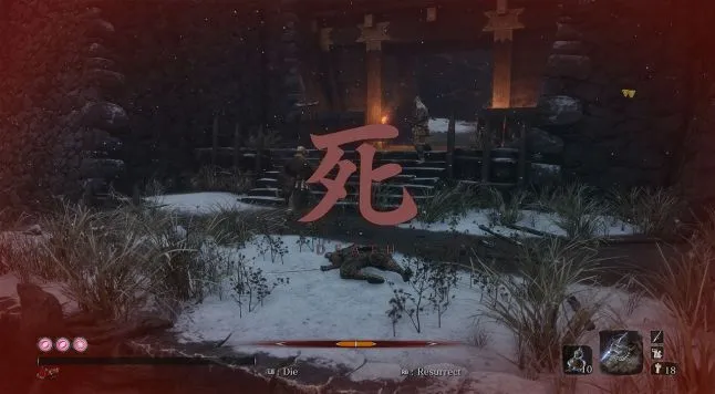 Sekiro; a slain shinobi lays on the ground as enemies walk away, the word and kanji for DEATH in red