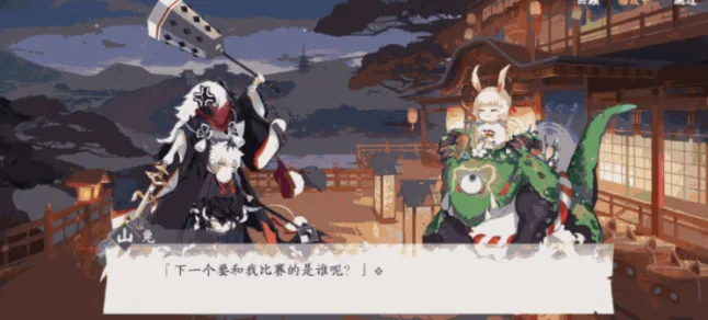 POPO20220302191804.png