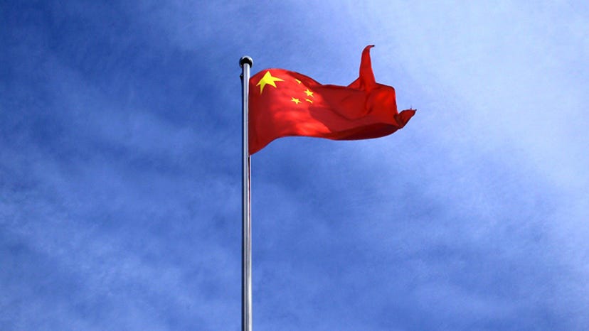 China_Rebrand.png