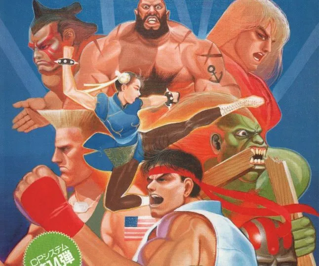 Street Fighter II Blanka Championship Edition ReAction Figure