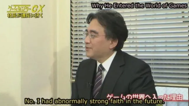 Shigeru Miyamoto reflects on his relationship with Satoru Iwata
