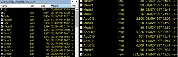 A screenshot of a file directory showing Ali Baba's source code.