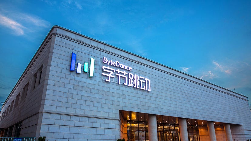 An external shot of the ByteDance office with the company logo illuminated